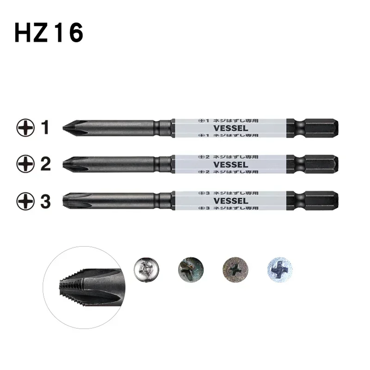 Ball Grip Impact Screwdriver Set | Interchangeable High-Torque Driver with 12° Rotation Function 18