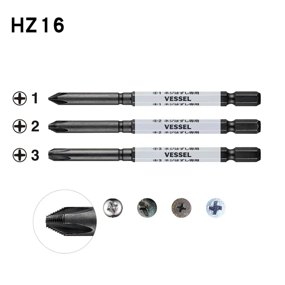 Ball Grip Impact Screwdriver Set | Interchangeable High-Torque Driver with 12° Rotation Function 18