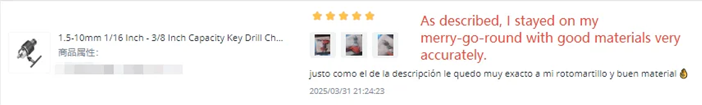 1.5-10mm Impact Wrench to Drill Chuck Adapter | 1/2