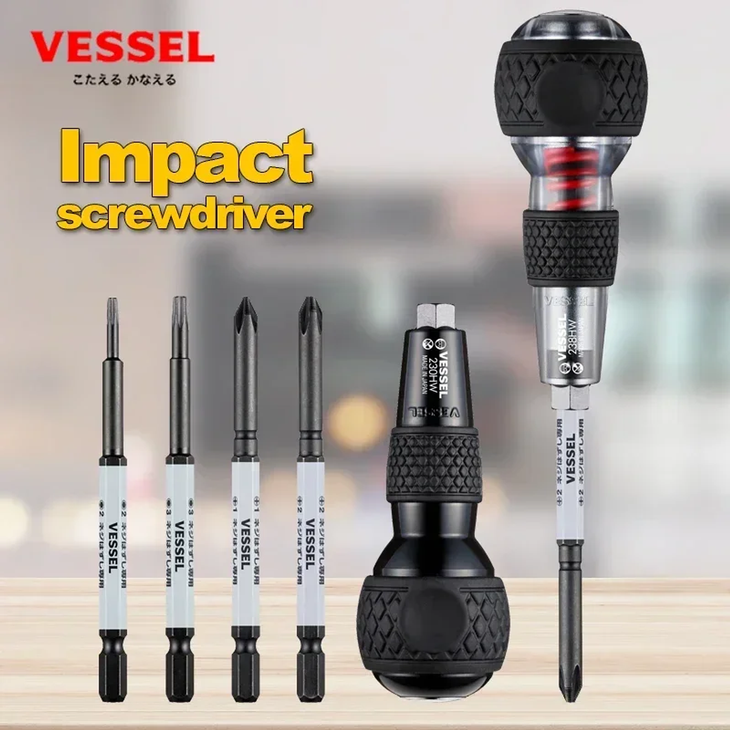 Ball Grip Impact Screwdriver Set | Interchangeable High-Torque Driver with 12° Rotation Function 22