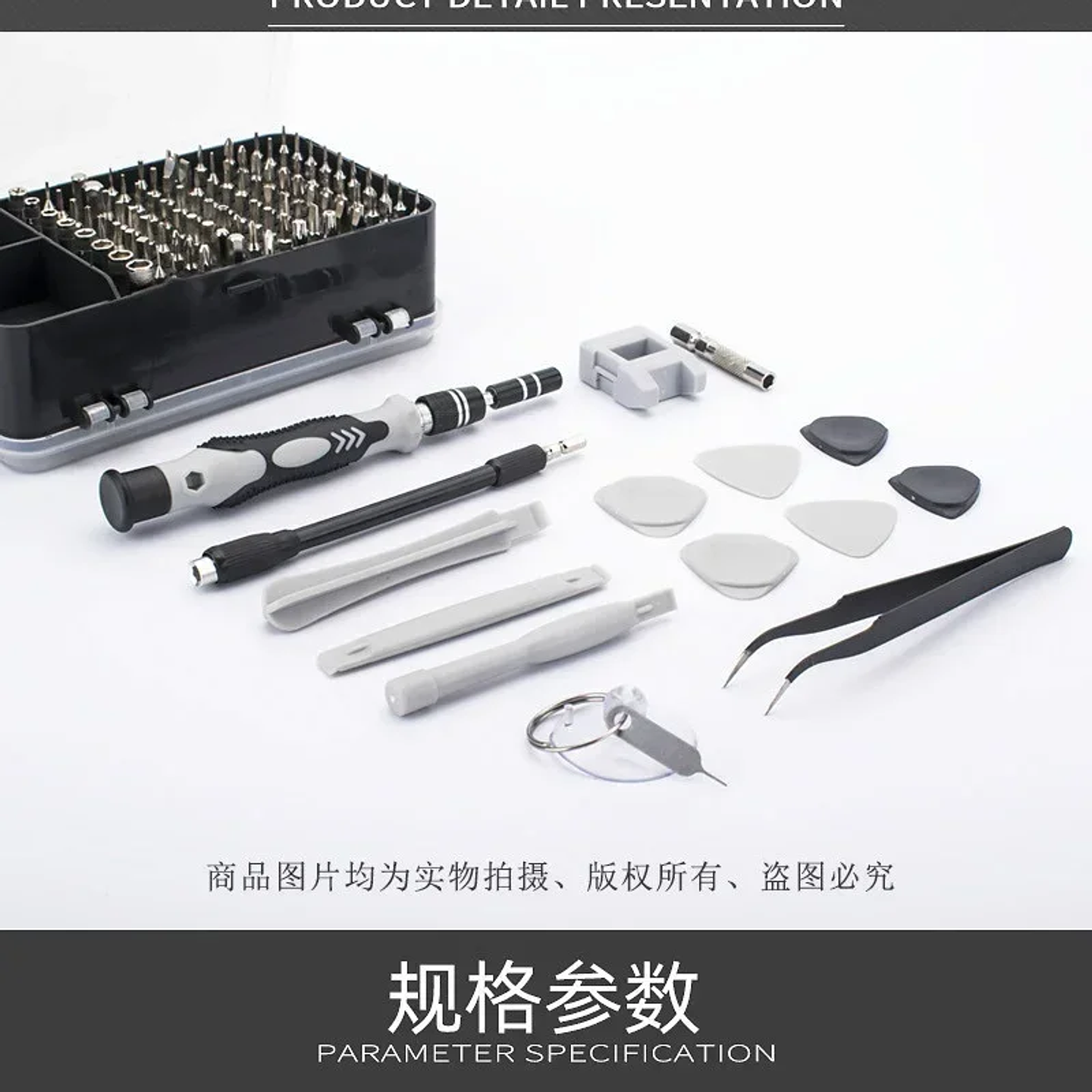 115-in-1 Precision Screwdriver Set | Professional Multi-Tool Kit for Electronics, PC & Mobile Phone Repair 17