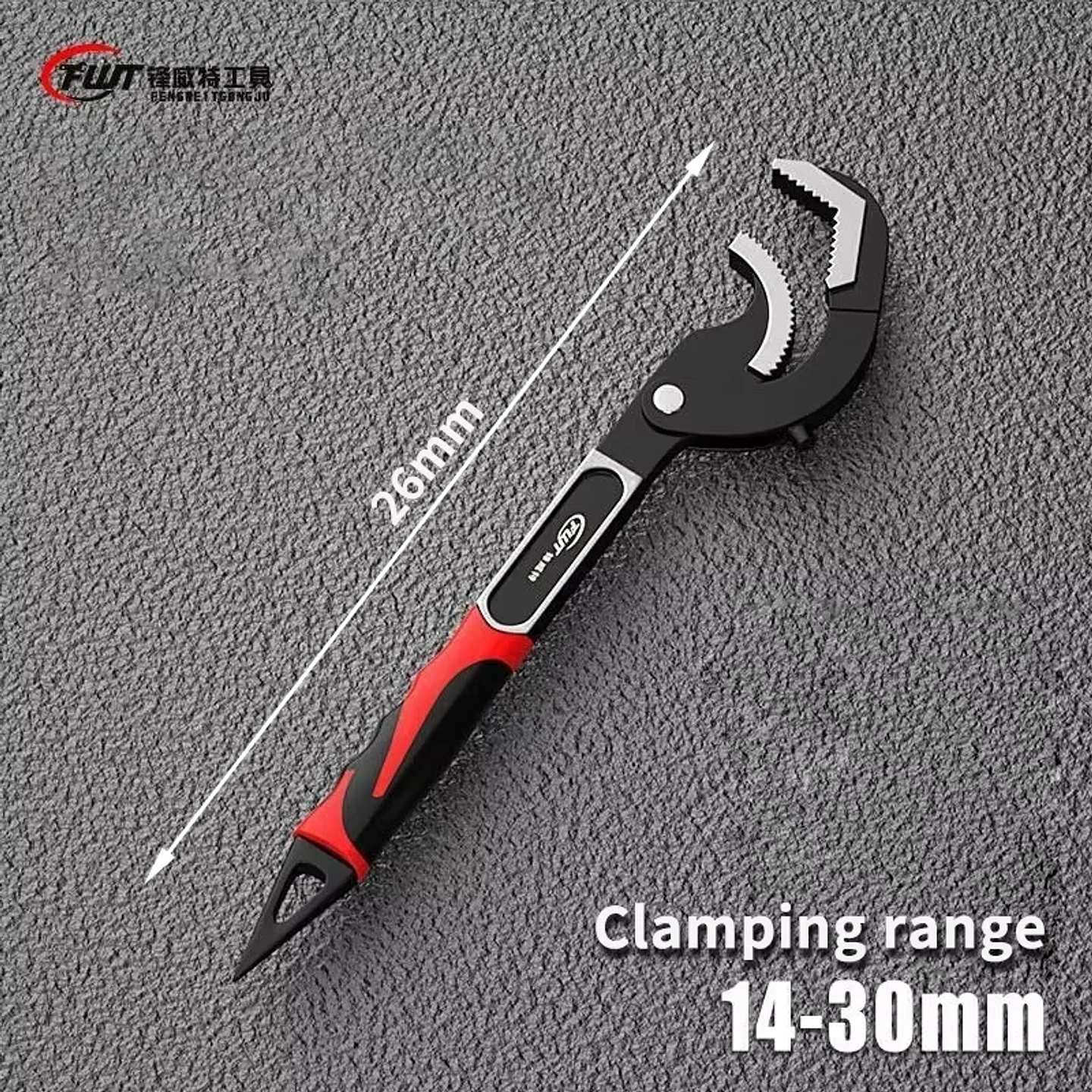 Self-Adjusting Pipe Wrench Set | 10