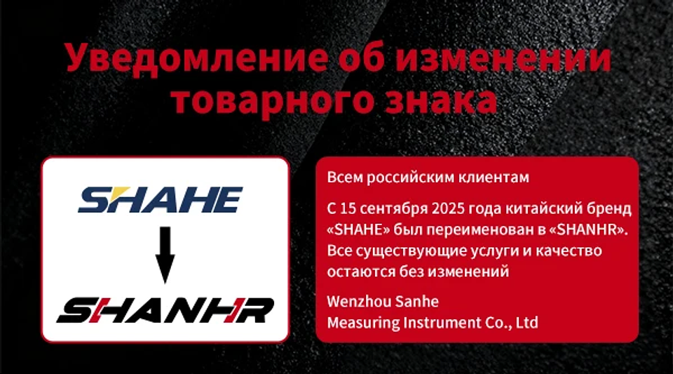 Digital Angle Gauge | Magnetic Inclinometer & Level Box 8