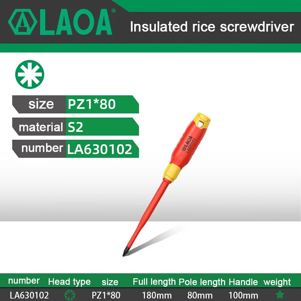 Insulated Screwdriver | 1000V High-Voltage Magnetic Driver 18