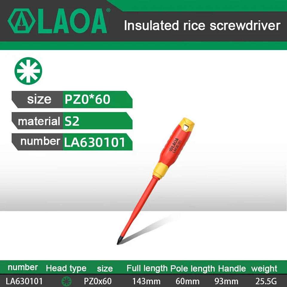 Insulated Screwdriver | 1000V High-Voltage Magnetic Driver 19