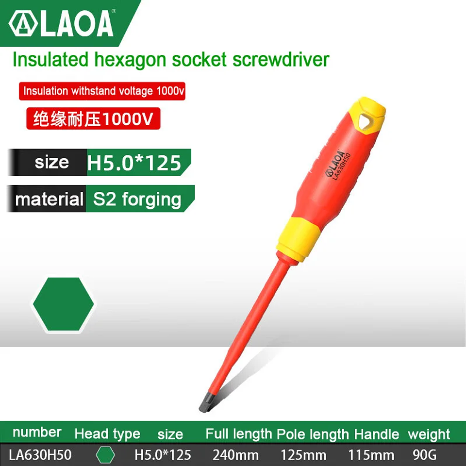 Insulated Screwdriver | 1000V High-Voltage Magnetic Driver 21