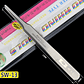 Series Precision Tweezers | High-Hardness Swiss Standard Tools - thumbnail 22