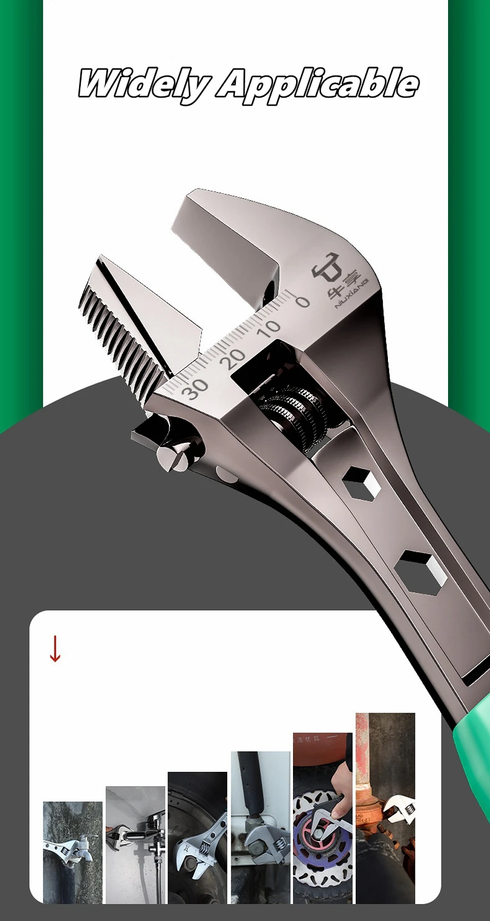 Industrial Adjustable Wrench | High-Strength Cr-V Precision Spanner 2