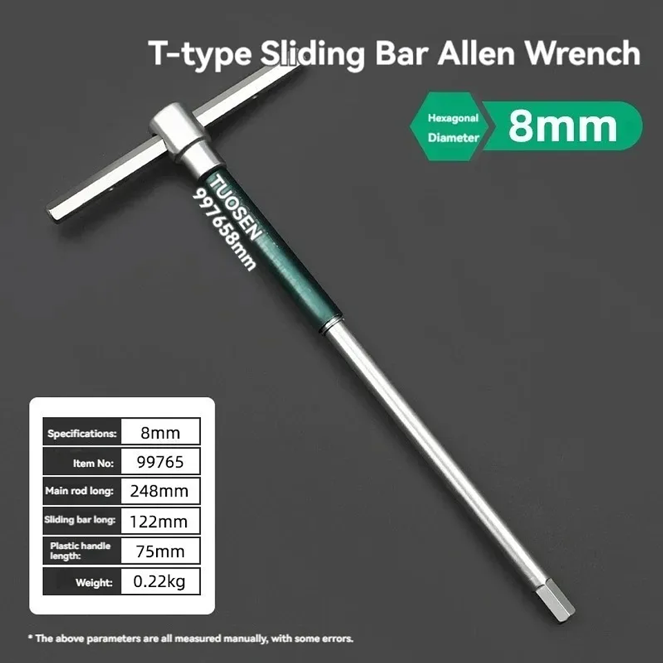 Heavy-Duty T-Handle Hex Key | High-Torque Carbon Steel Allen Wrench with Ergonomic Grip 8