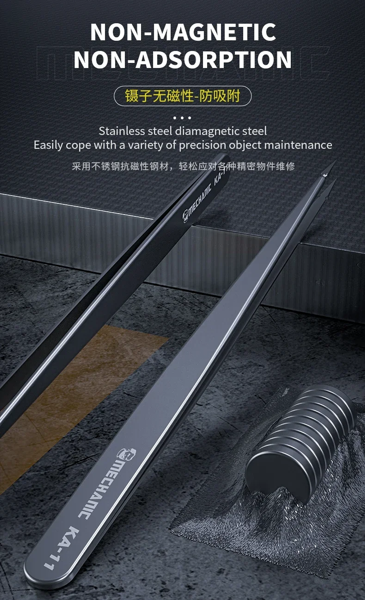 KA-11 Professional Tweezers | 0.008mm Precision Stainless Steel Repair Tool 9