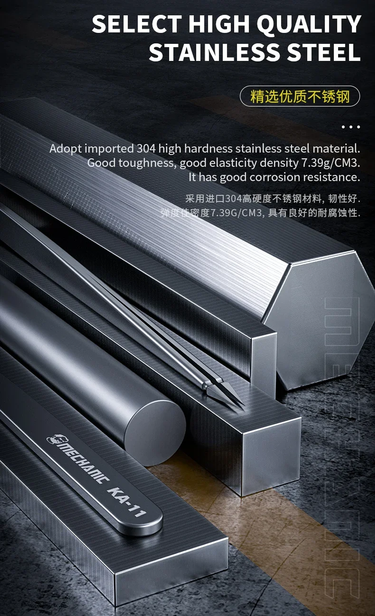 KA-11 Professional Tweezers | 0.008mm Precision Stainless Steel Repair Tool 11