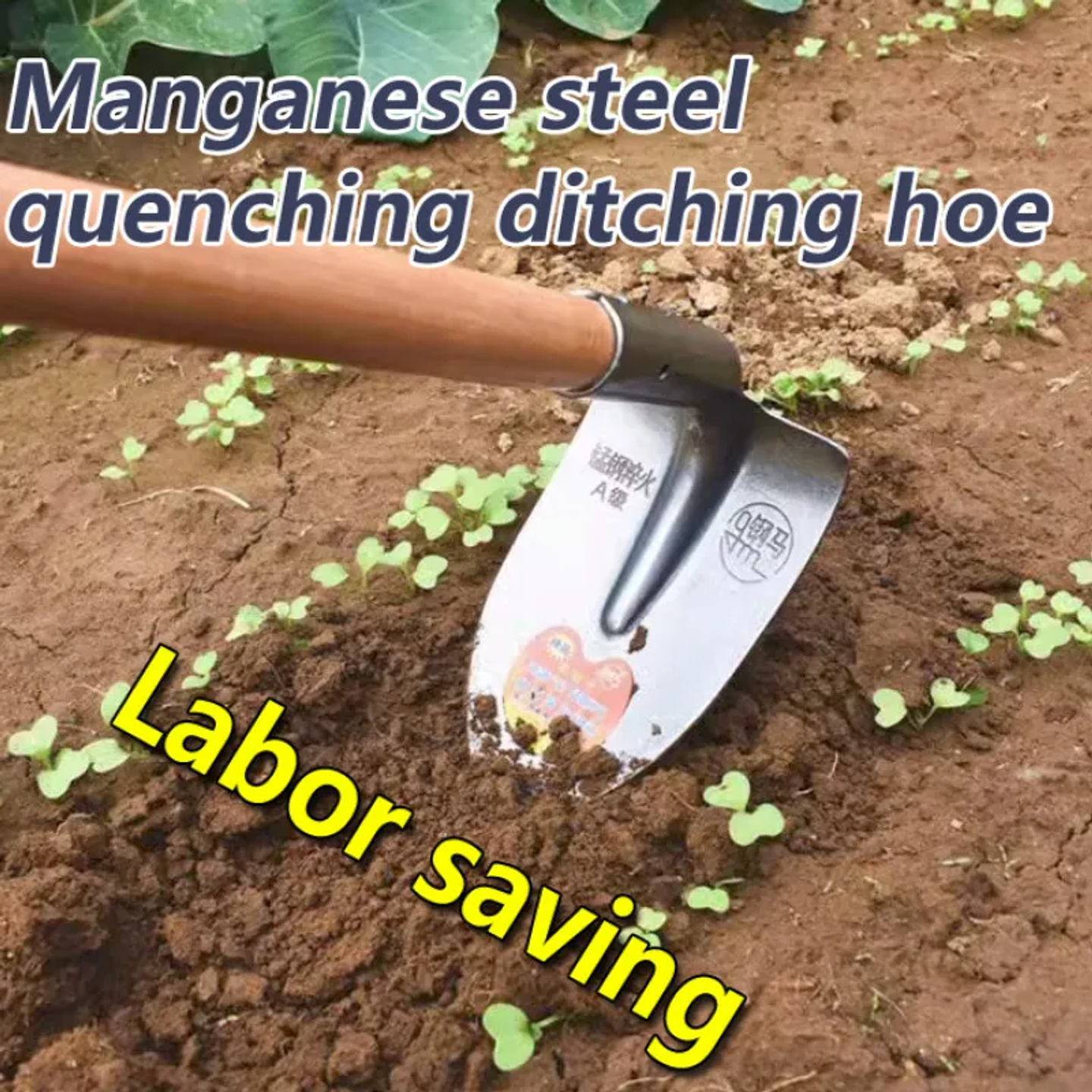 Heavy-Duty Carbon Steel Farming Shovel | Multifunctional Garden Spade & Digging Tool for Agricultural Use 1