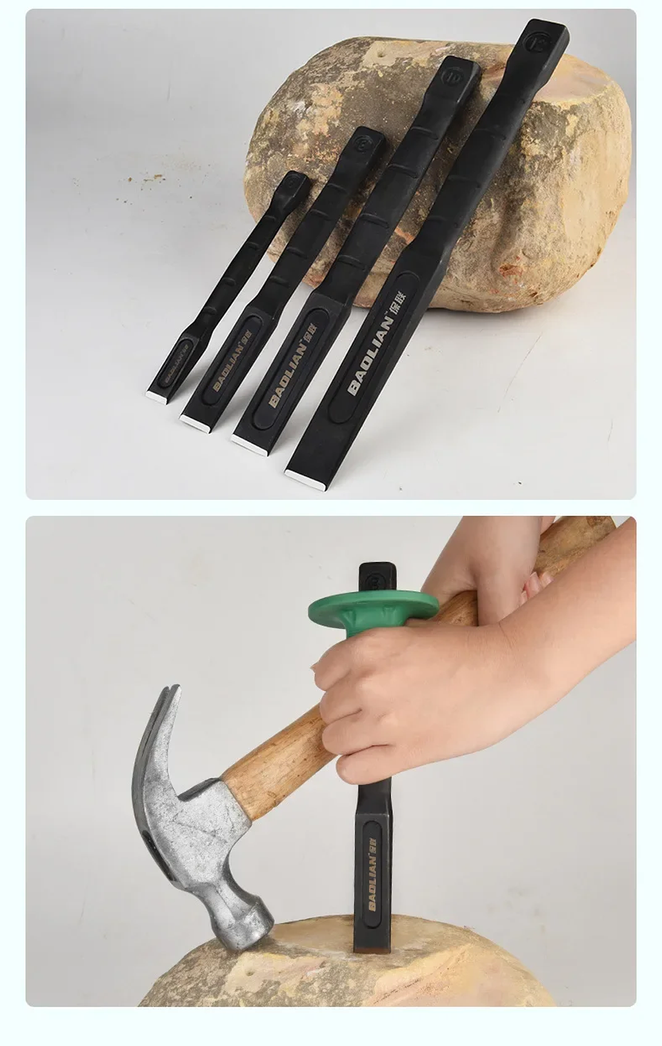 Professional Flat Head Woodworking Chisel | High-Strength Cr-V Alloy Steel Tool 21