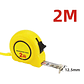 Precision Steel Tape Measure | High-Visibility Woodworking Rule with Impact-Resistant ABS Shell - thumbnail 8