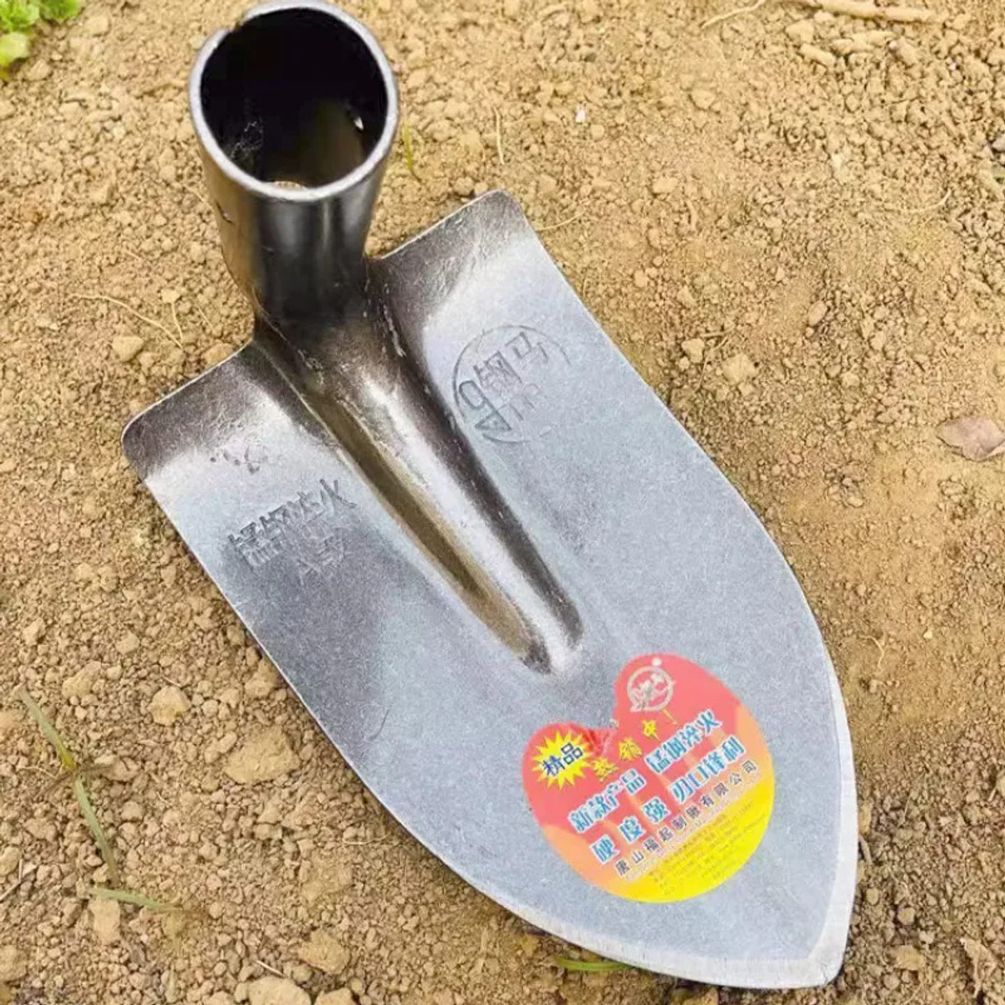 Heavy-Duty Carbon Steel Farming Shovel | Multifunctional Garden Spade & Digging Tool for Agricultural Use 3