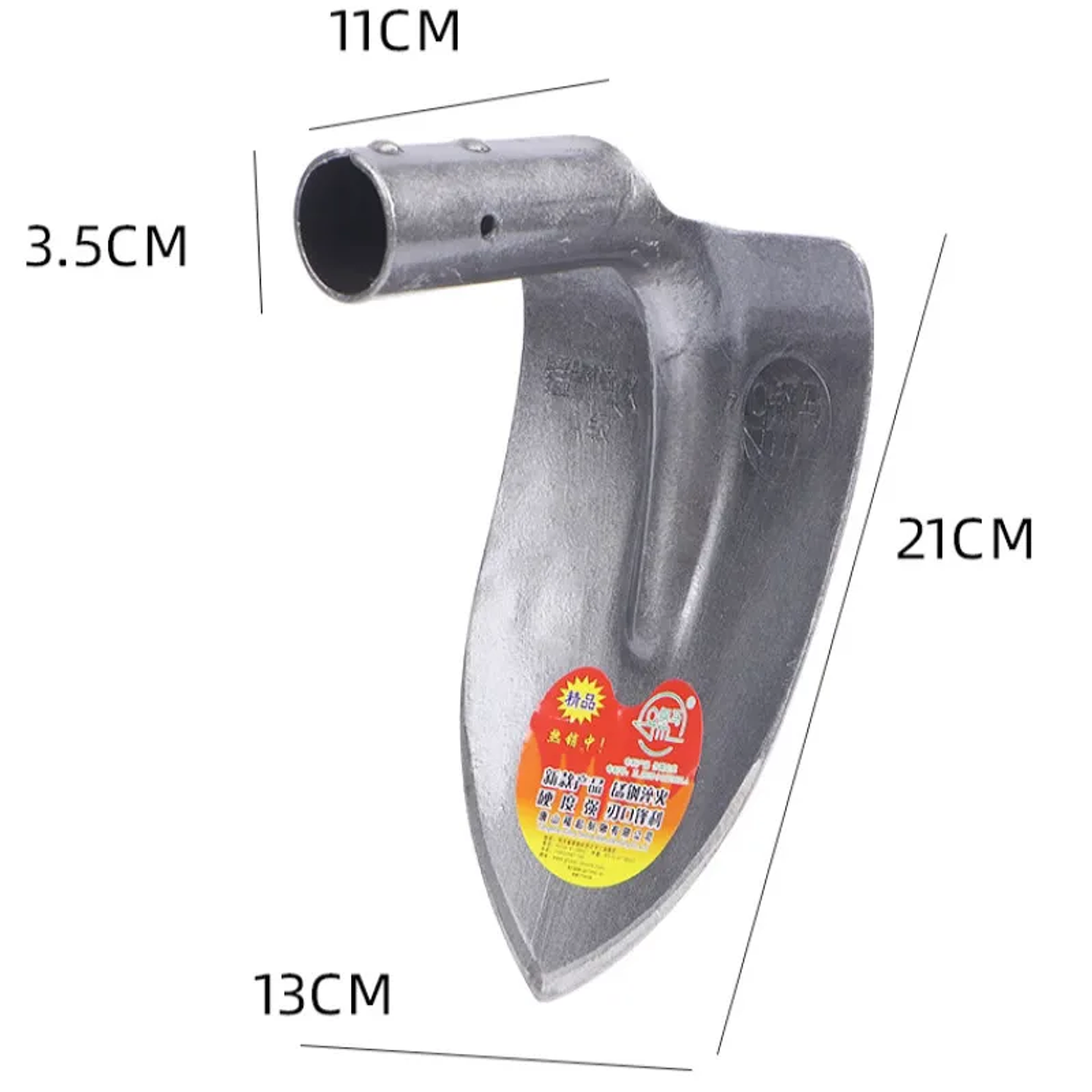 Heavy-Duty Carbon Steel Farming Shovel | Multifunctional Garden Spade & Digging Tool for Agricultural Use 6