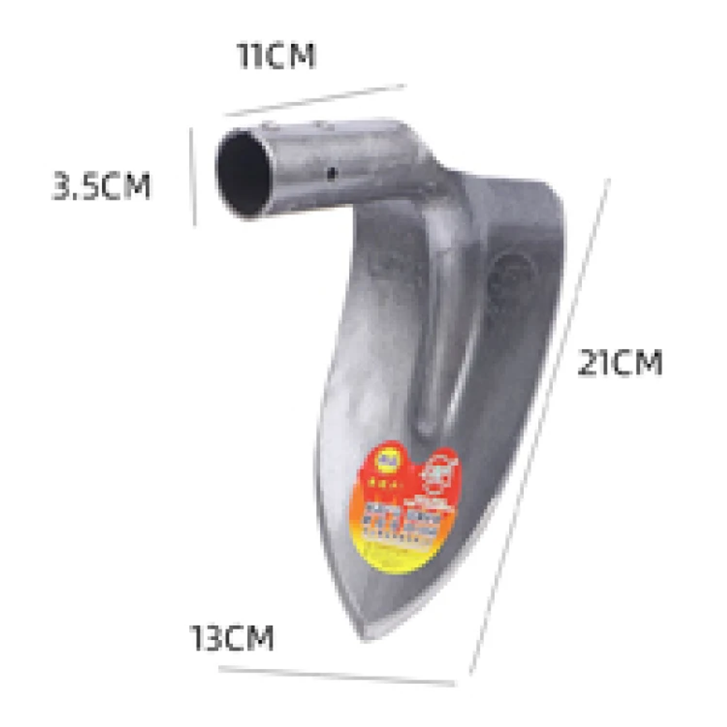 Heavy-Duty Carbon Steel Farming Shovel | Multifunctional Garden Spade & Digging Tool for Agricultural Use 7