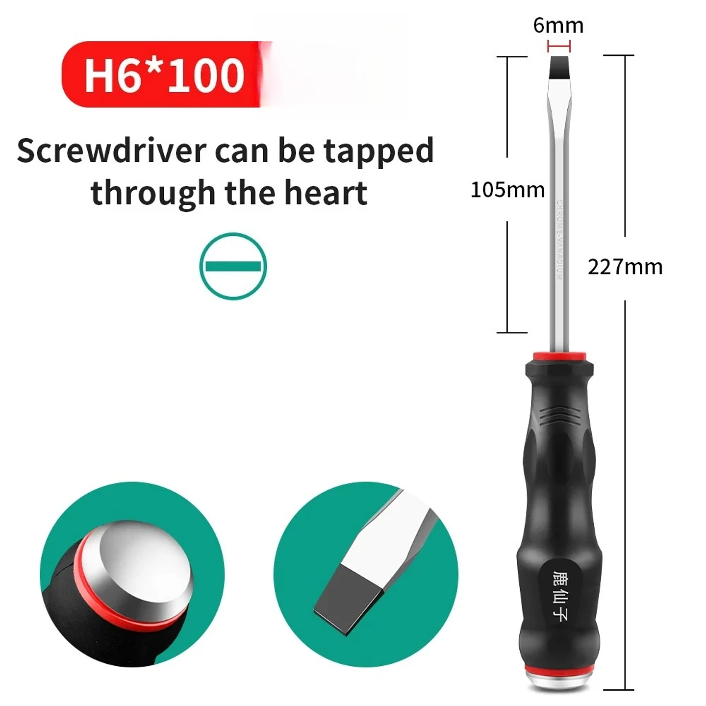 Heavy-Duty Go-Through Screwdriver | High-Torque Magnetic Chrome Vanadium Steel Driver for Automotive & Industrial Use 14