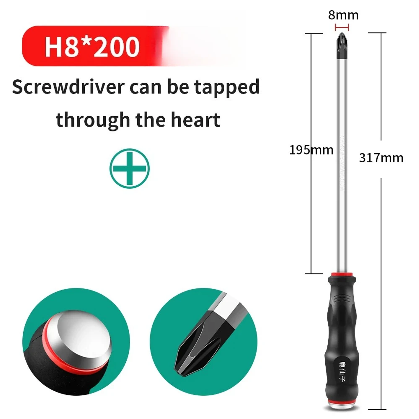 Heavy-Duty Go-Through Screwdriver | High-Torque Magnetic Chrome Vanadium Steel Driver for Automotive & Industrial Use 16