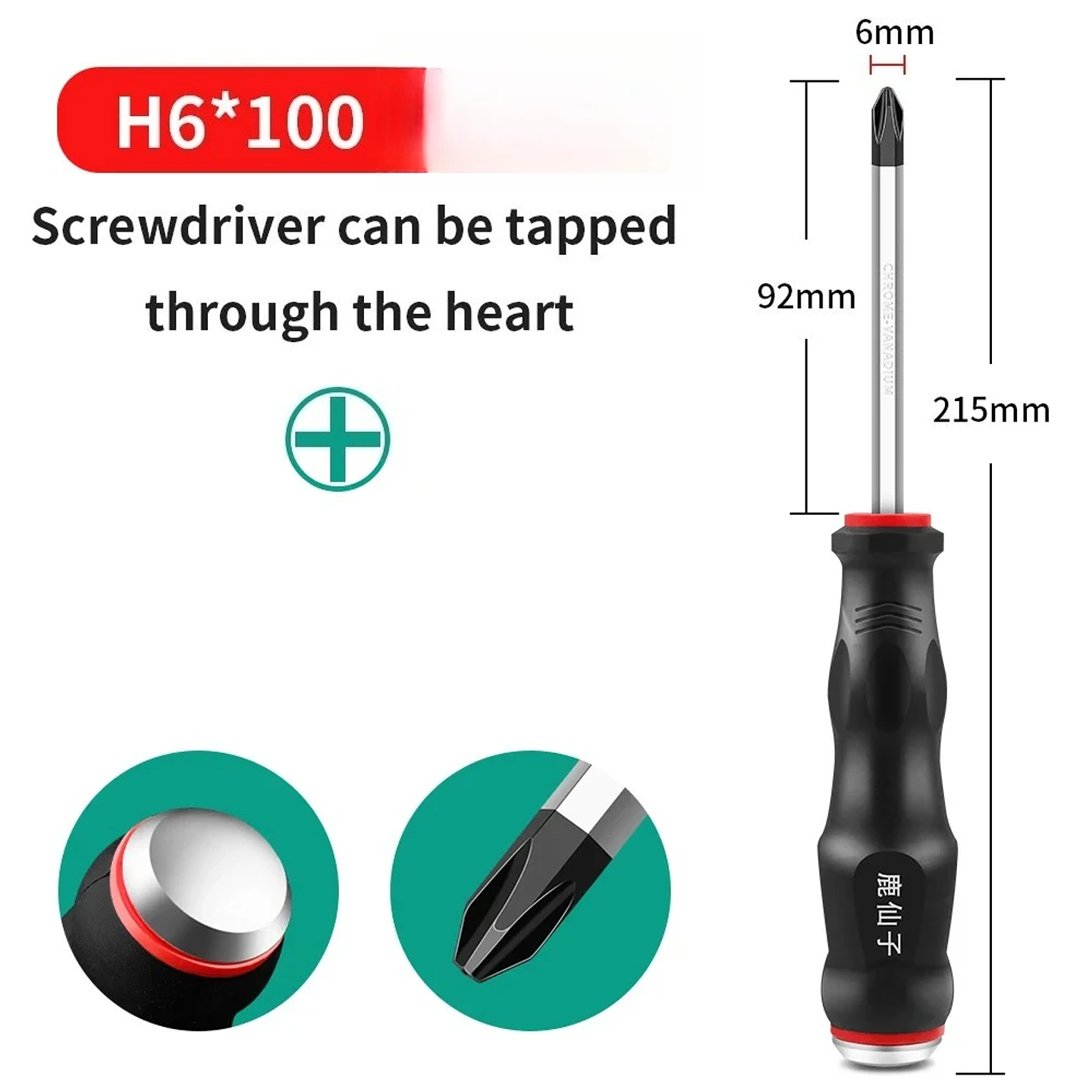 Heavy-Duty Go-Through Screwdriver | High-Torque Magnetic Chrome Vanadium Steel Driver for Automotive & Industrial Use 17
