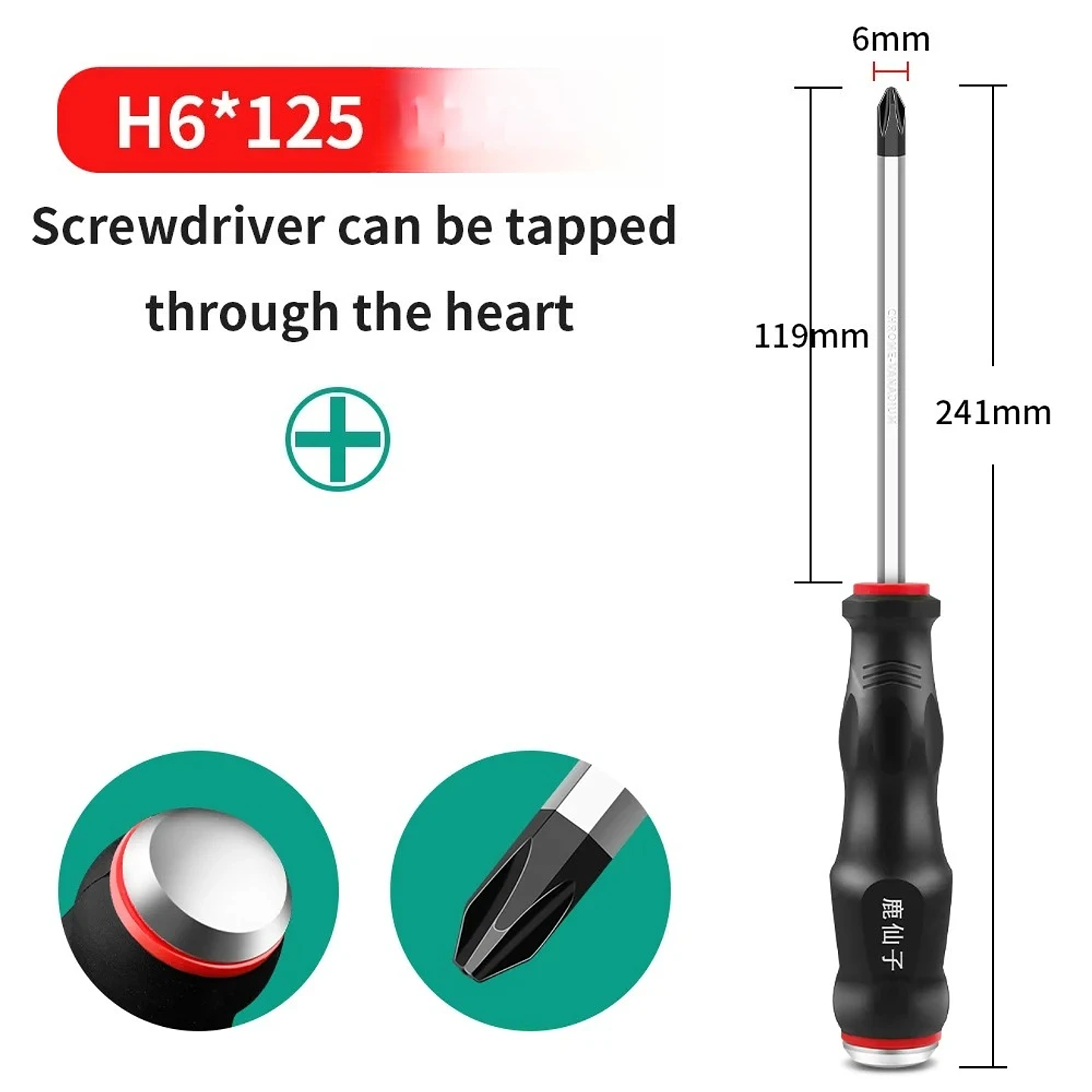 Heavy-Duty Go-Through Screwdriver | High-Torque Magnetic Chrome Vanadium Steel Driver for Automotive & Industrial Use 18