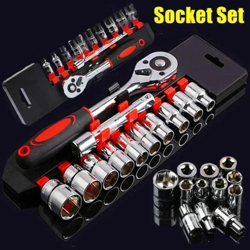 12-Piece Precision Ratchet & Socket Set | Metric Hardware Repair Kit 1
