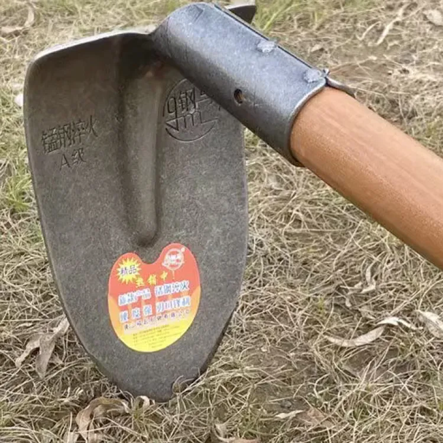 Heavy-Duty Carbon Steel Farming Shovel | Multifunctional Garden Spade & Digging Tool for Agricultural Use 17