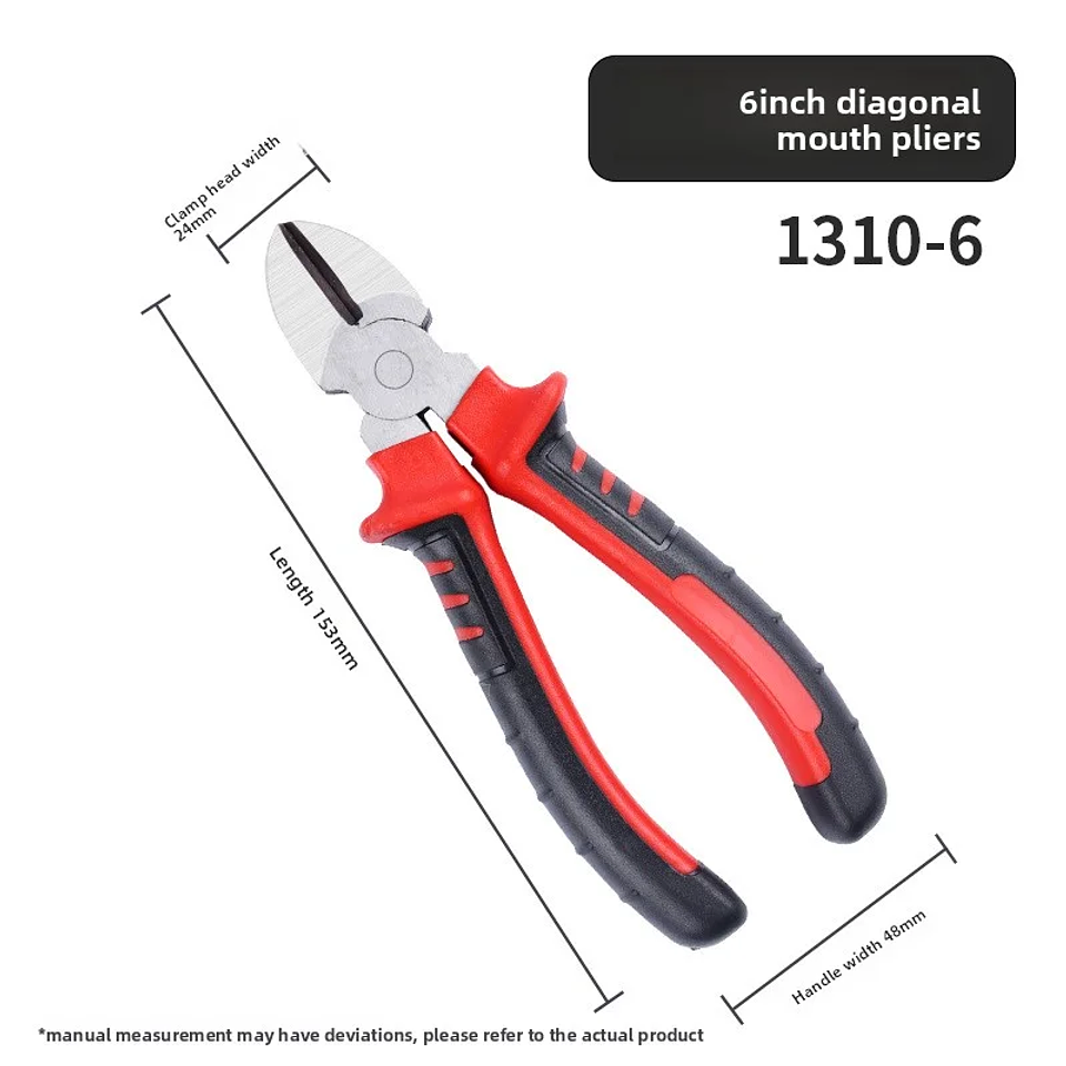 Industrial Cr-V Multifunctional Electrical Pliers | High-Torque Wire Cutters 9