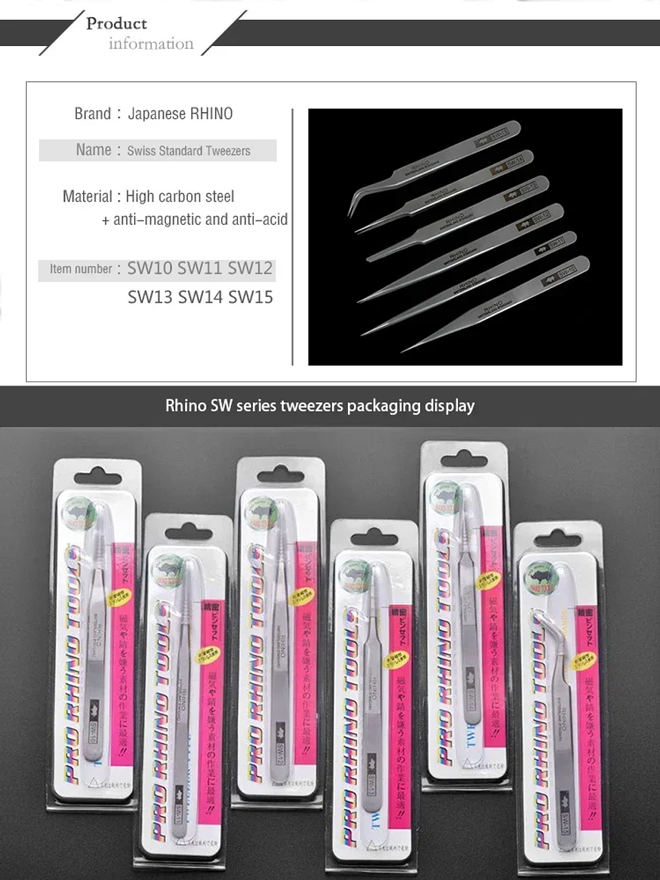 SW-Series Professional Precision Tweezers | Anti-Magnetic & Acid-Proof Swiss Standard Tools 13