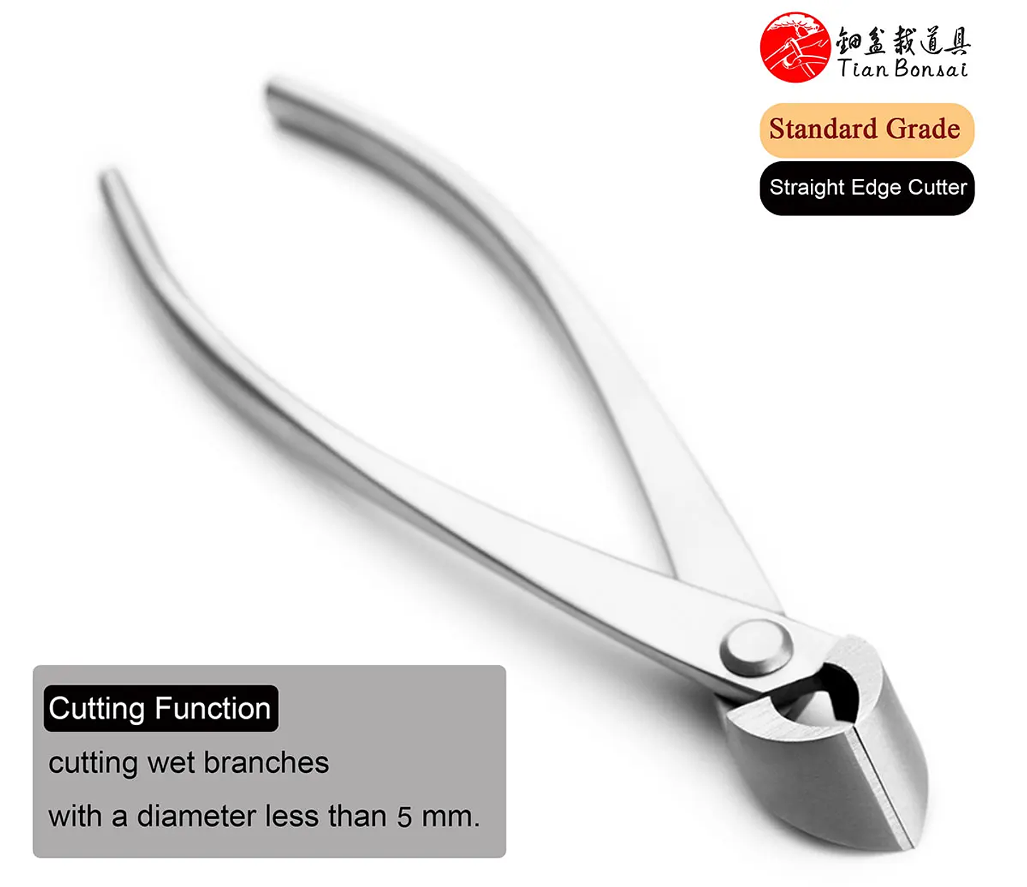 Standard Grade Straight Edge Branch Cutter | 3Cr13 Alloy Steel Bonsai Pruning Tool 20
