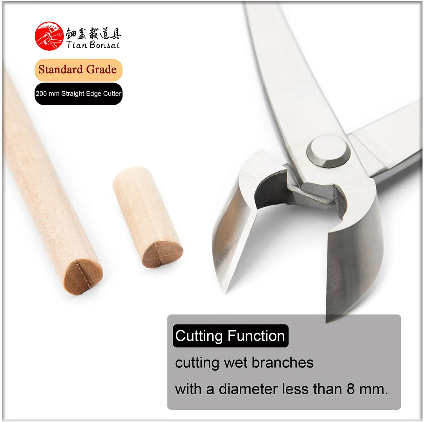 Standard Grade Straight Edge Branch Cutter | 3Cr13 Alloy Steel Bonsai Pruning Tool 30