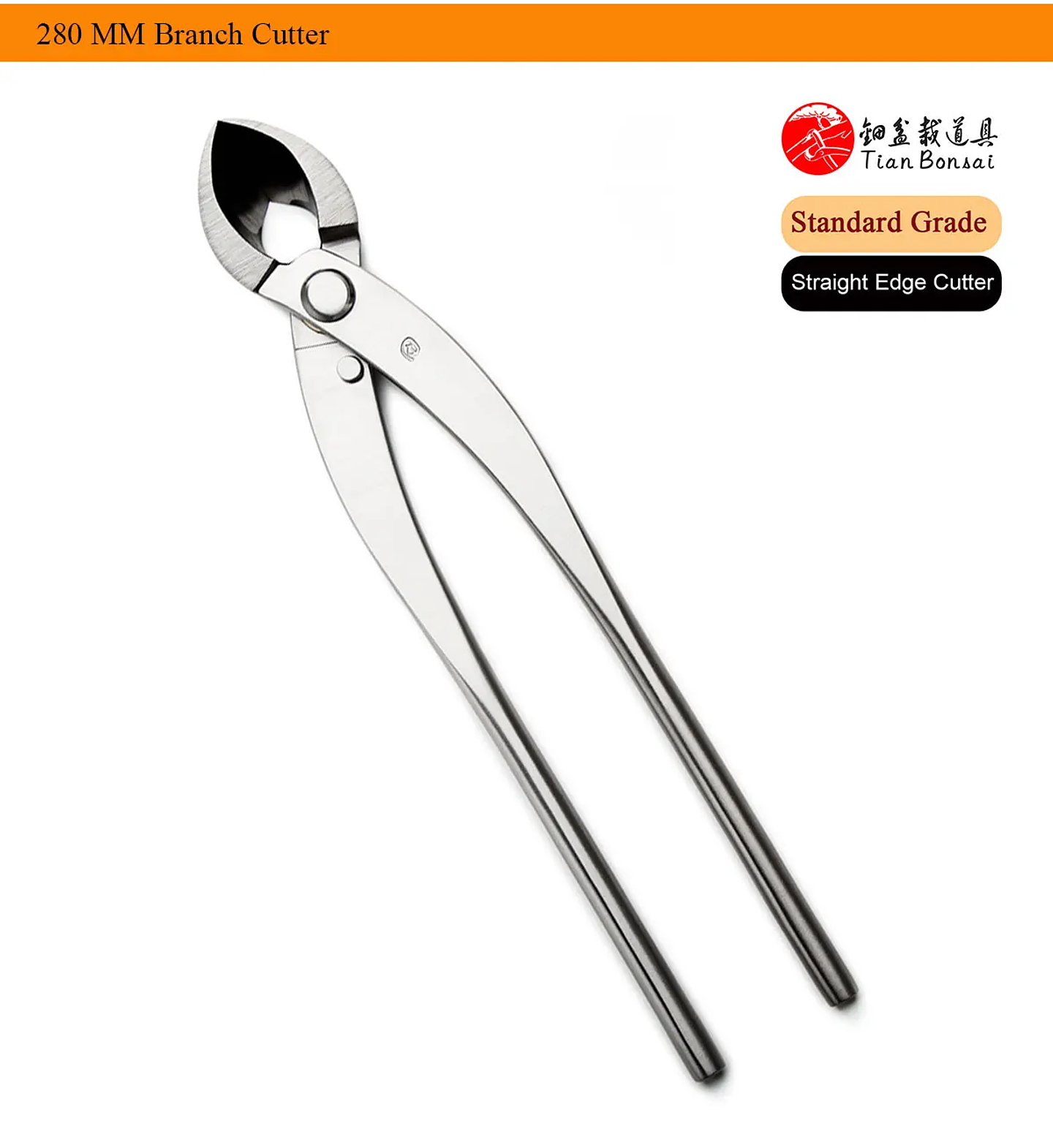 Standard Grade Straight Edge Branch Cutter | 3Cr13 Alloy Steel Bonsai Pruning Tool 32