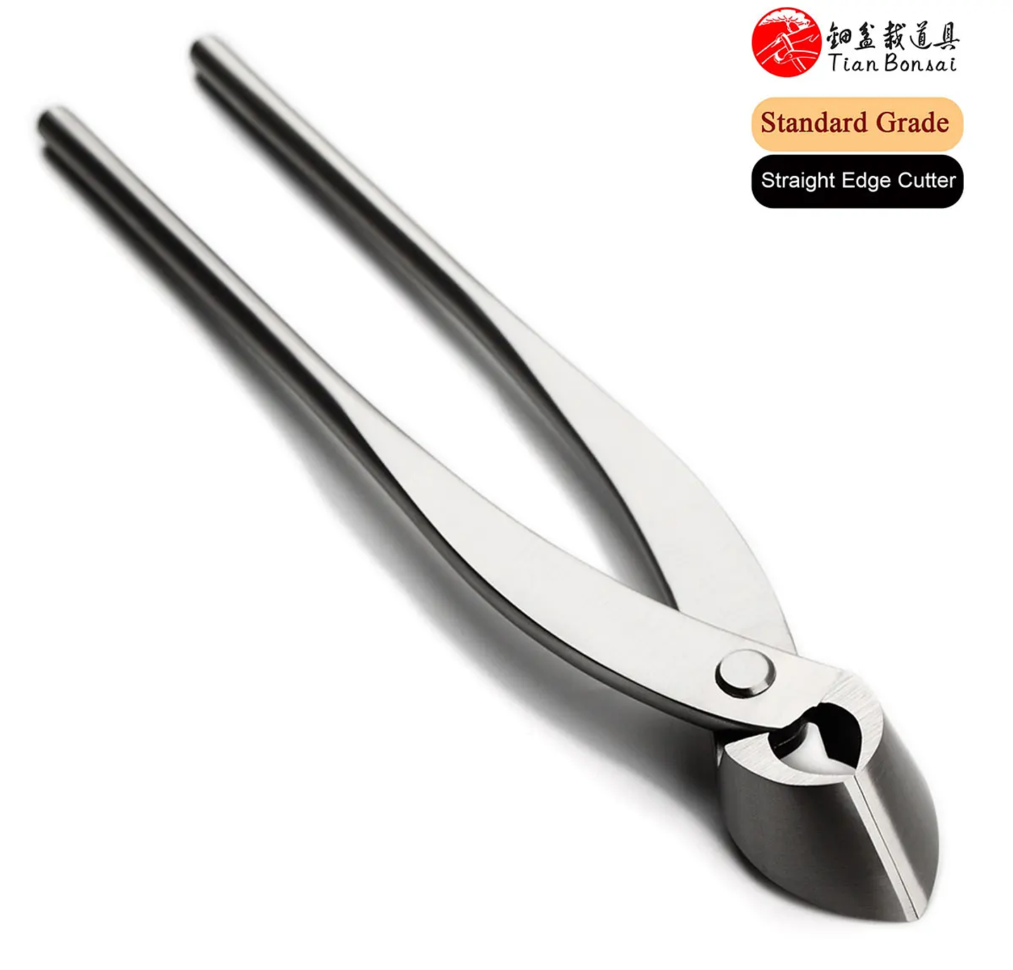 Standard Grade Straight Edge Branch Cutter | 3Cr13 Alloy Steel Bonsai Pruning Tool 34