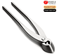 Standard Grade Straight Edge Branch Cutter | 3Cr13 Alloy Steel Bonsai Pruning Tool - thumbnail 34