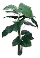 Planta Artificial Decorativa Perfecta Para Dar Luz Al Hogar - Miniatura 1