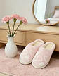 Pantuflas Chiporro Zapatillas De Levantarse Pantuflas - Miniatura 1