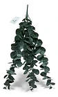 Flores Artificiales Decorativa En Forma De Eucalipto De 44cm - Miniatura 5