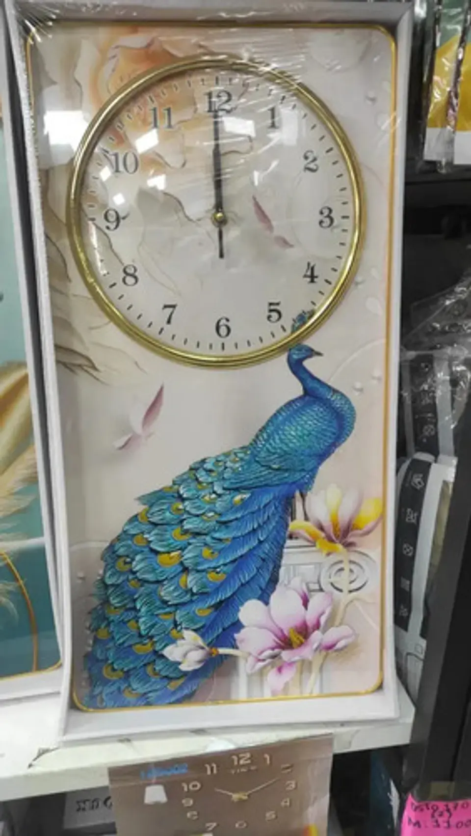 Reloj Con Diseño De Pavo Real Pared 56x30 5