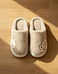 Pantuflas Chiporro De Levantarse Maximo Confort Y Calidez - Miniatura 1