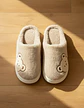 Pantuflas Chiporro De Levantarse Maximo Confort Y Calidez - Miniatura 2