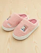 Pantuflas Chiporro Zapatillas De Levantarse Pantuflas - Miniatura 4
