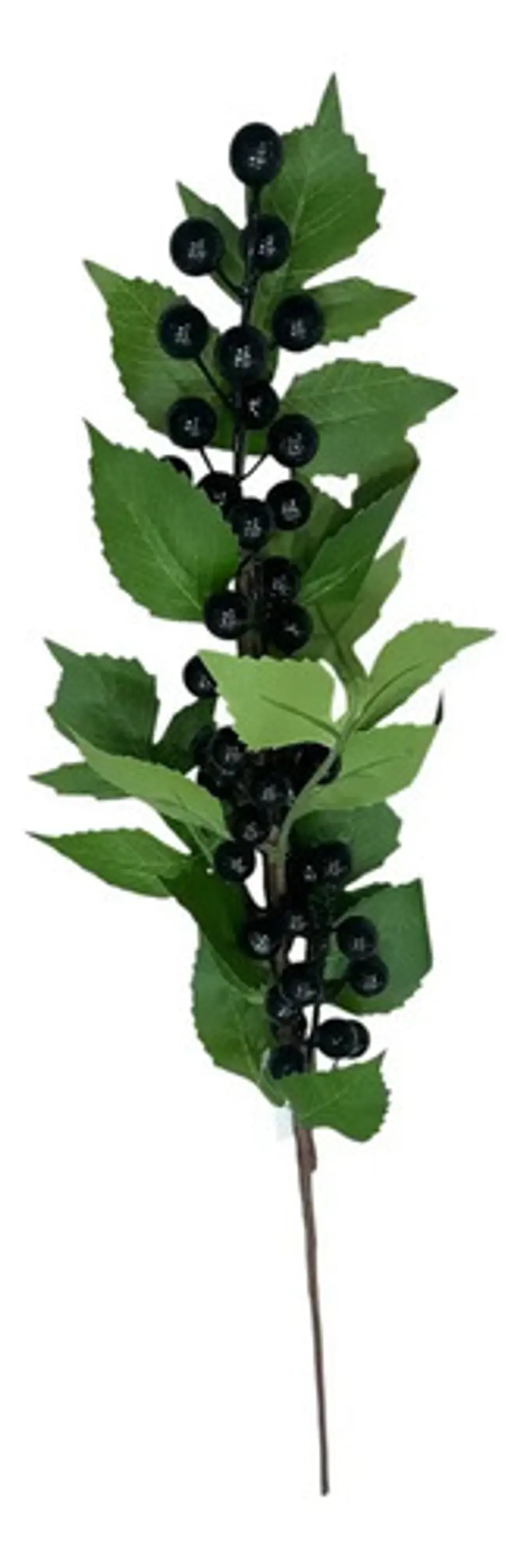 Flor Rama Hojas Artificiales Con Planta Decorativa De 60cm 1