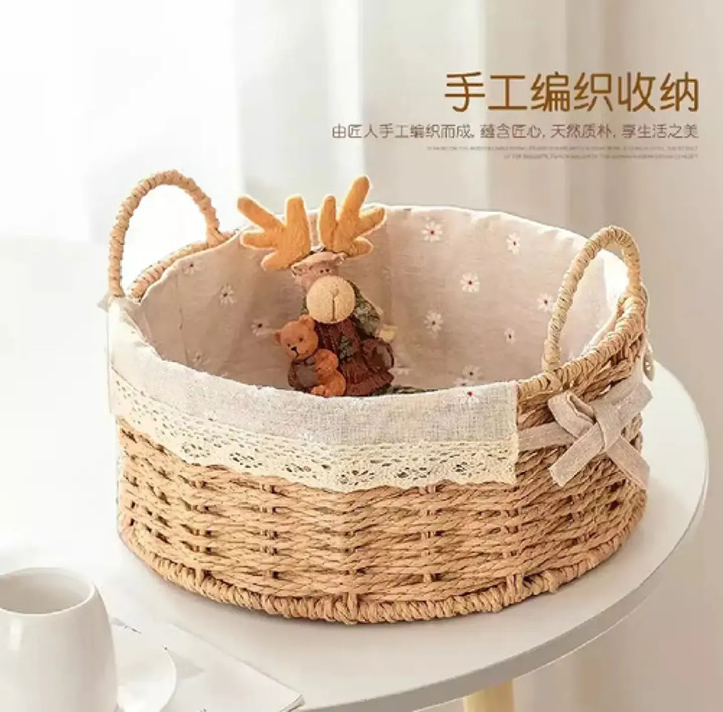 Cesta De Almacenamiento, Canasto Decorativo Pack 2 4