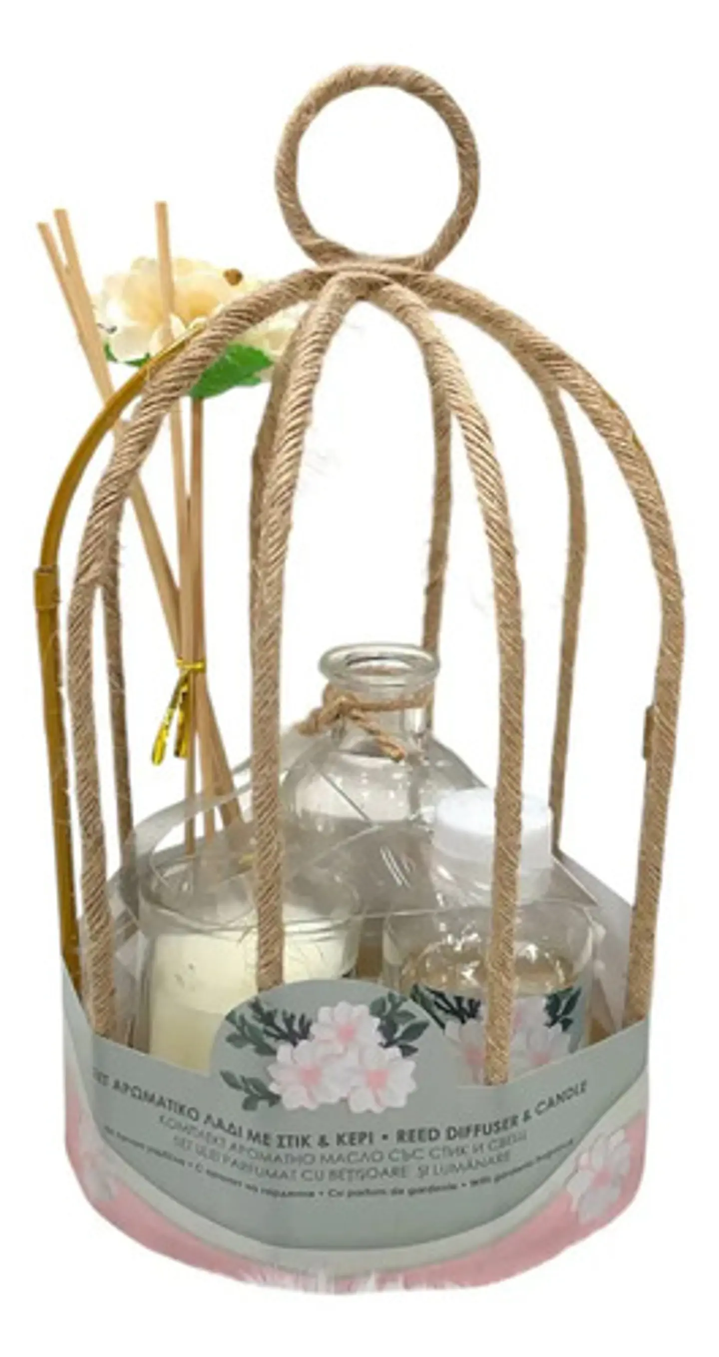 Set De Fragancias En Jaula Decorativa Calidad Premium 3