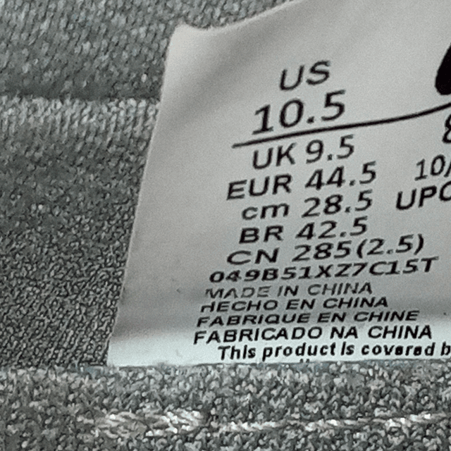 Nike Air Max 2017 , 43 3