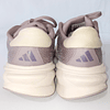 Adidas Supernova Stride , 37,5 5