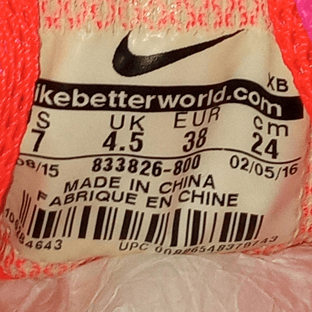 Nike Roshe One Hyper Br , 37 7