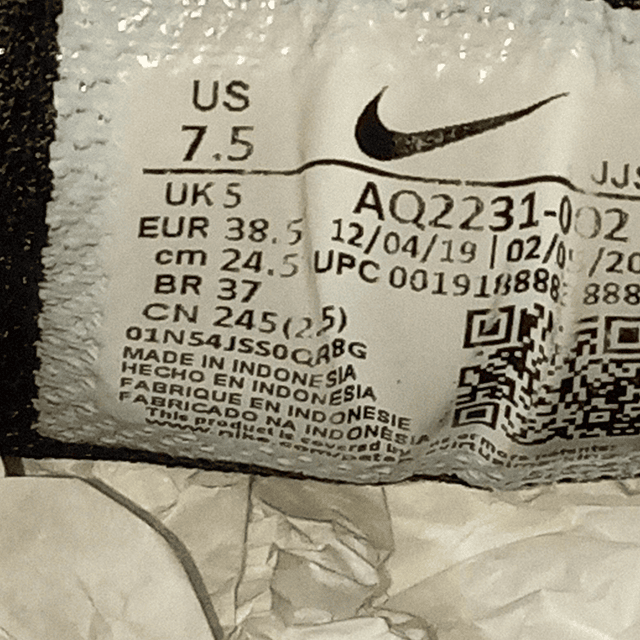 Nike Air , 37,5 5