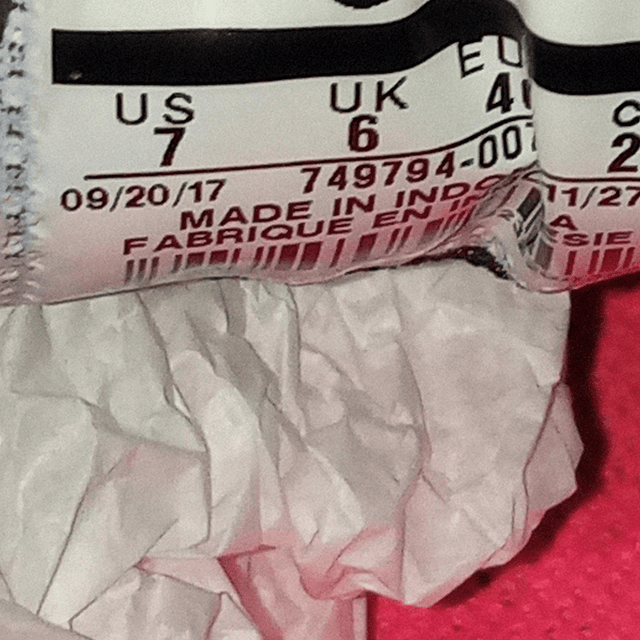 Nike MD Runner , 38 4