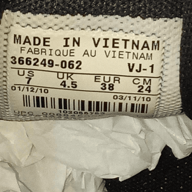 Nike Air Divine , 37 5